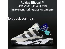 Кросівки Adidas A2121-11