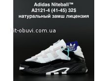 Кросівки Adidas A2121-4