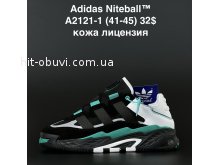 Кросівки Adidas A2121-1