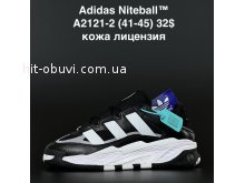 Кросівки Adidas A2121-2