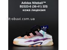 Кросівки Adidas B2323-6