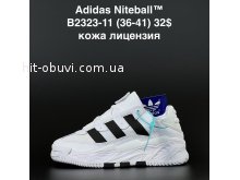 Кросівки Adidas B2323-11