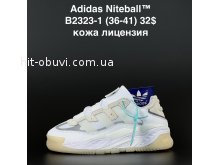 Кросівки Adidas B2323-1