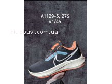 Кросівки SportShoes A1129-3