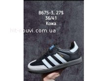 Кросівки SportShoes B675-3
