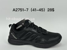 Кросівки Supo A2751-7