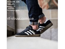 Кросівки Adidas AG1238