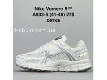Кросівки BrandShoes A833-5