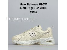 Кроссовки New Balance B288-7