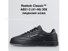 Кросівки  BrandShoes A851-3