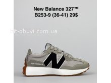 Кросівки New Balance B253-9