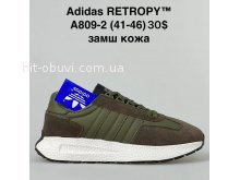 Кроссовки Adidas A809-2