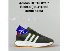 Кроссовки Adidas B809-4