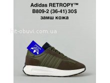 Кроссовки Adidas B809-2