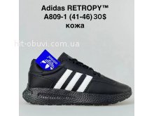 Кроссовки Adidas A809-1