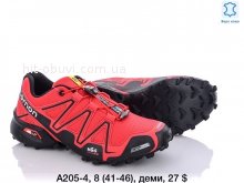 Кросівки BrandShoes A205-4