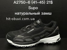 Кросівки Supo A2750-6