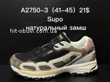 Кросівки Supo A2750-3