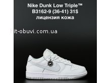 Кросівки  Nike B3162-9
