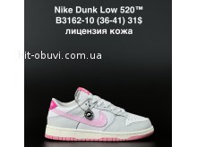 Кросівки  Nike B3162-10