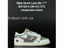 Кросівки  Nike B3162-4