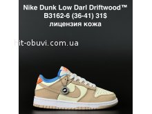 Кросівки  Nike B3162-6