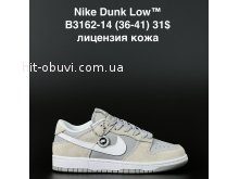 Кросівки  Nike B3162-14
