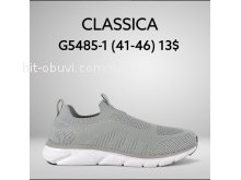 Кросівки Classica G5485-1