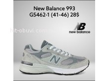 Кросівки Classica G5462-1