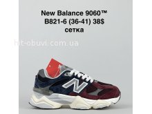 Кроссовки BrandShoes B821-6