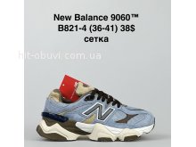 Кроссовки BrandShoes B821-4
