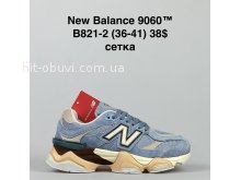 Кросівки BrandShoes B821-2