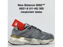 Кроссовки BrandShoes A821-8