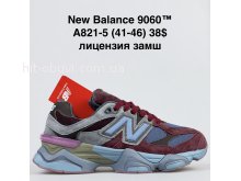 Кросівки BrandShoes A821-5