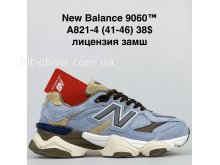 Кроссовки BrandShoes A821-4