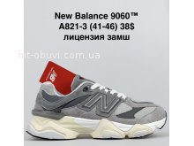 Кросівки BrandShoes A821-3
