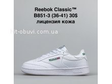 Кросівки  BrandShoes B851-3