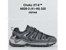 Кроссовки BrandShoes A828-3