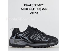 Кроссовки BrandShoes A828-6