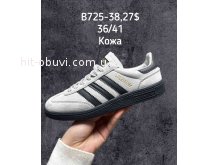 Кросівки Adidas B725-38
