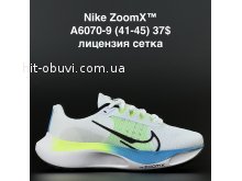 Кросівки  Nike A6070-9