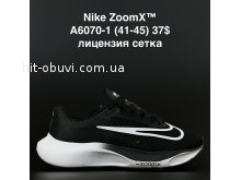 Кросівки  Nike A6070-1