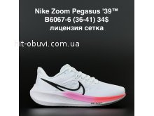 Кросівки  Nike B6067-6