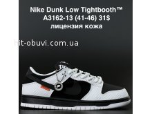 Кросівки  Nike A3162-13