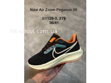 Кросівки SportShoes B1129-3