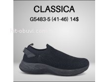 Кросівки Classica G5483-5
