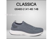Кросівки Classica G5483-2