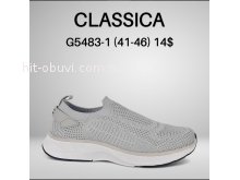 Кросівки Classica G5483-1