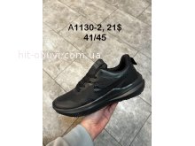 Кросівки SportShoes A1130-2
