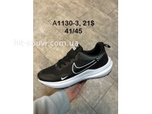 Кросівки SportShoes A1130-3